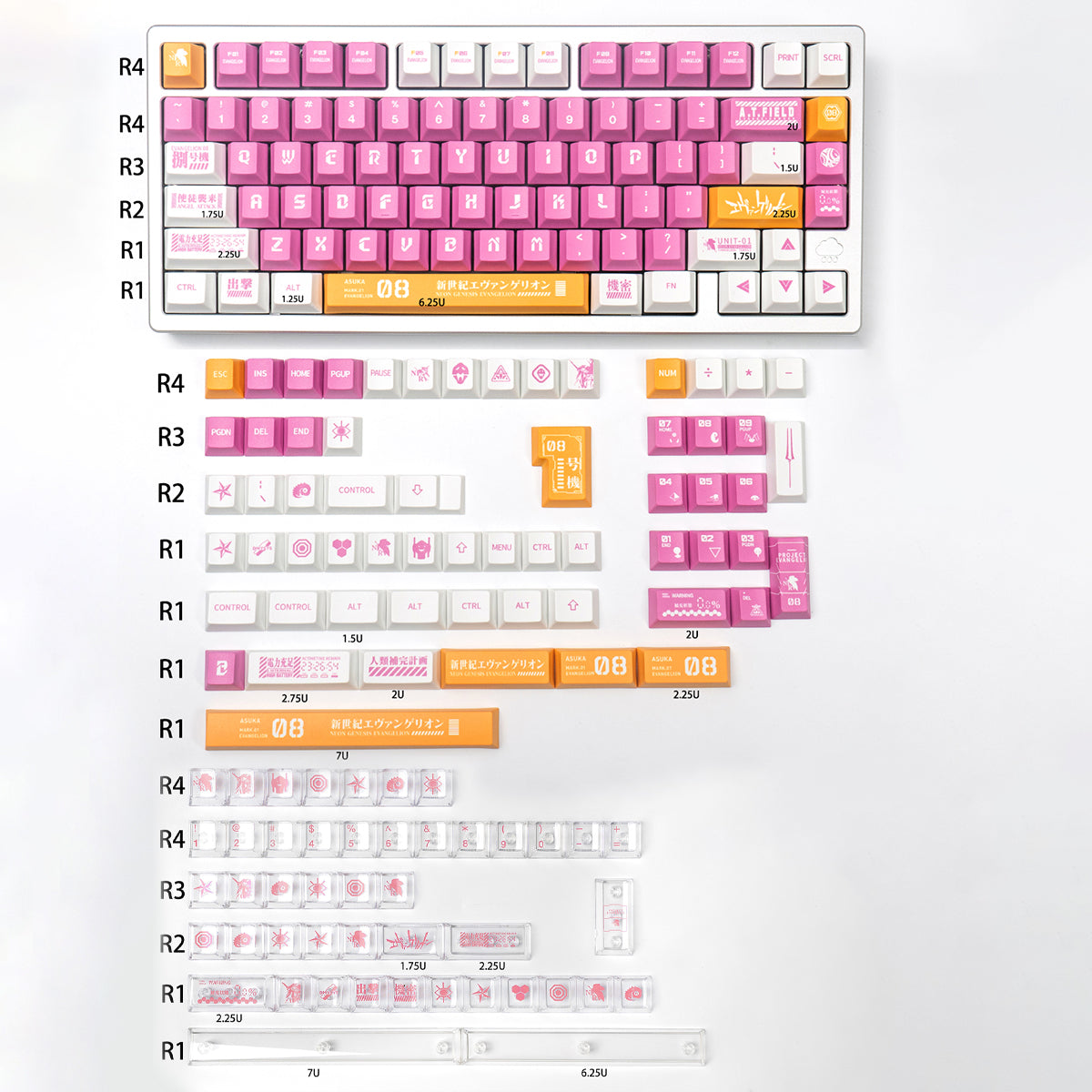 EVA mecha themed mechanical keyboard keycaps complete set PBT sublimation/PC transparent transfer printing factory height