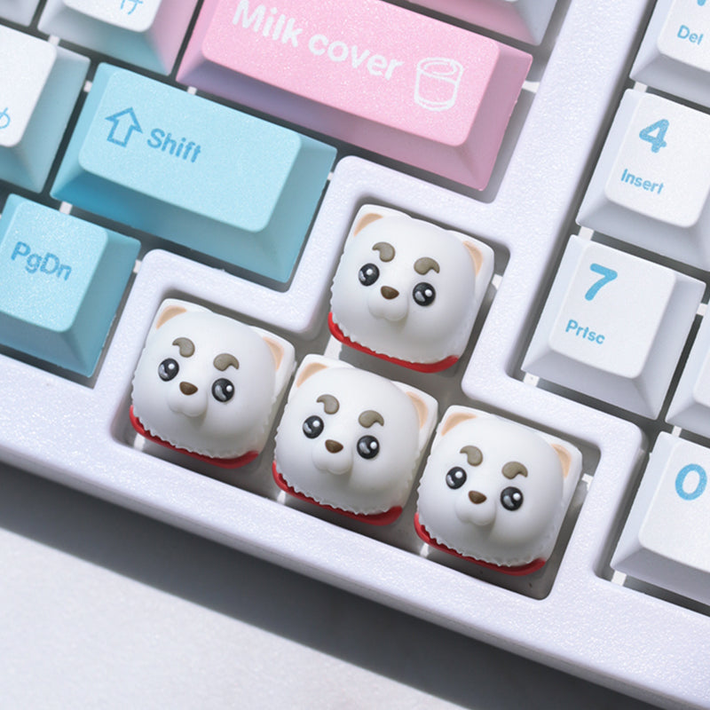 Gintama, Sadaharu Personalized Resin Keycaps Mechanical Keyboard Decorative Keycaps
