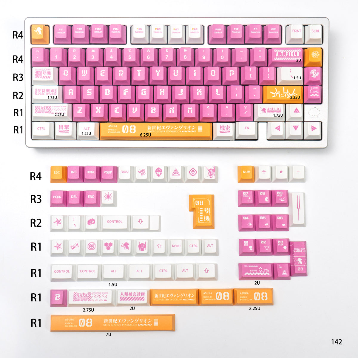 EVA mecha themed mechanical keyboard keycaps complete set PBT sublimation/PC transparent transfer printing factory height