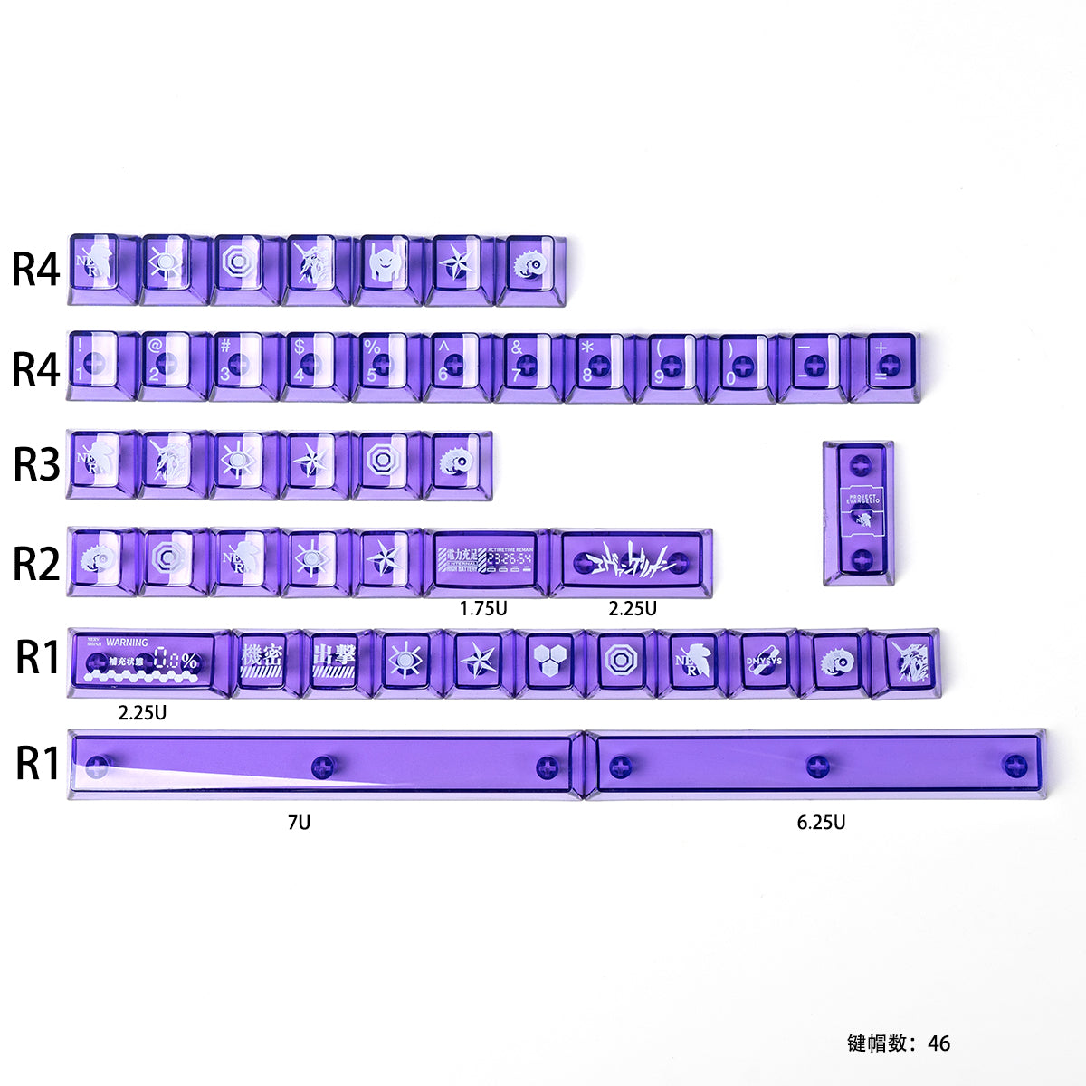 VA Initial Mechanical Keyboard Keycaps Purple Complete Set 188 Key PBT Thermal Sublimation Set Keycaps