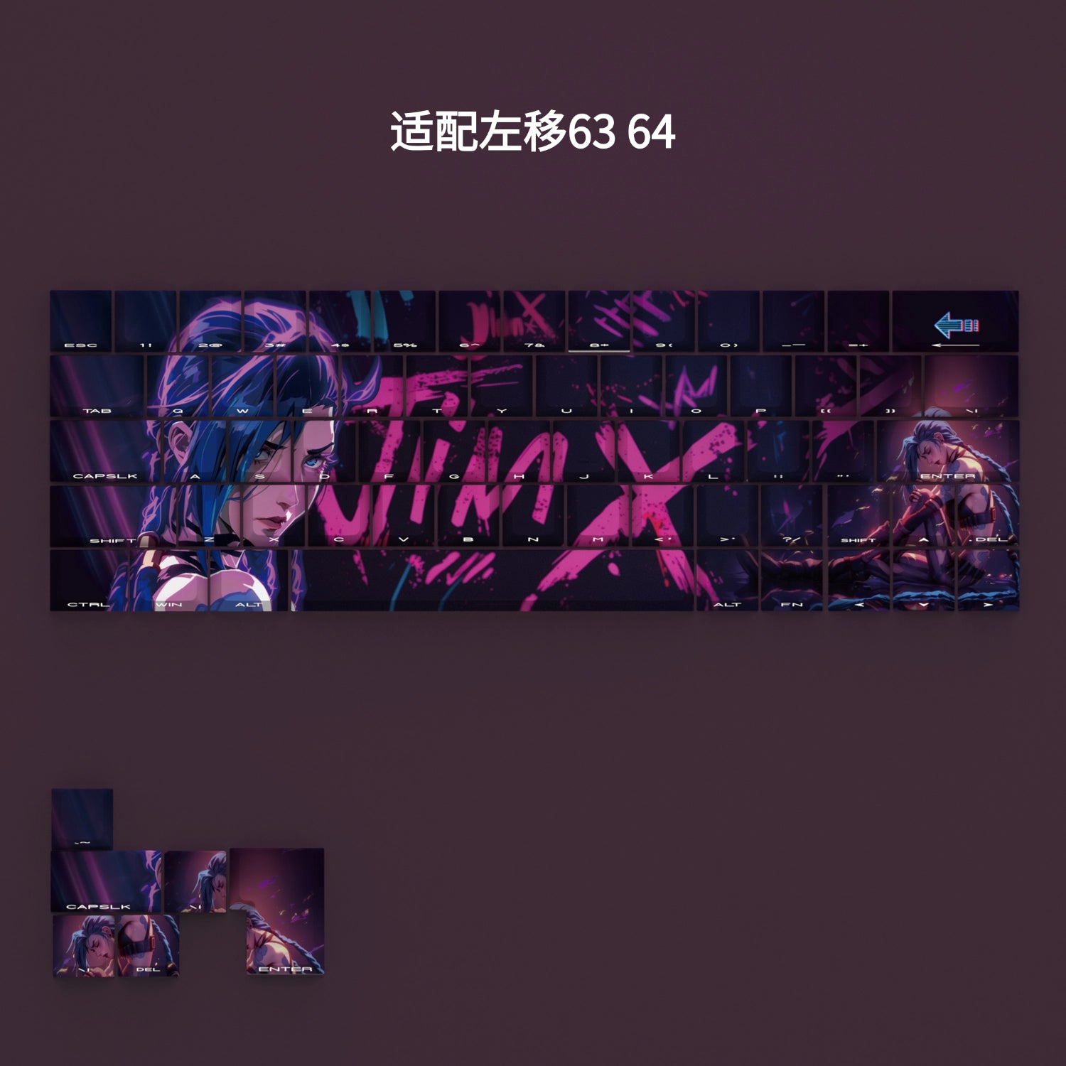 Jinx side transparent mechanical keyboard key cap anime PBT thermal sublimation original factory height