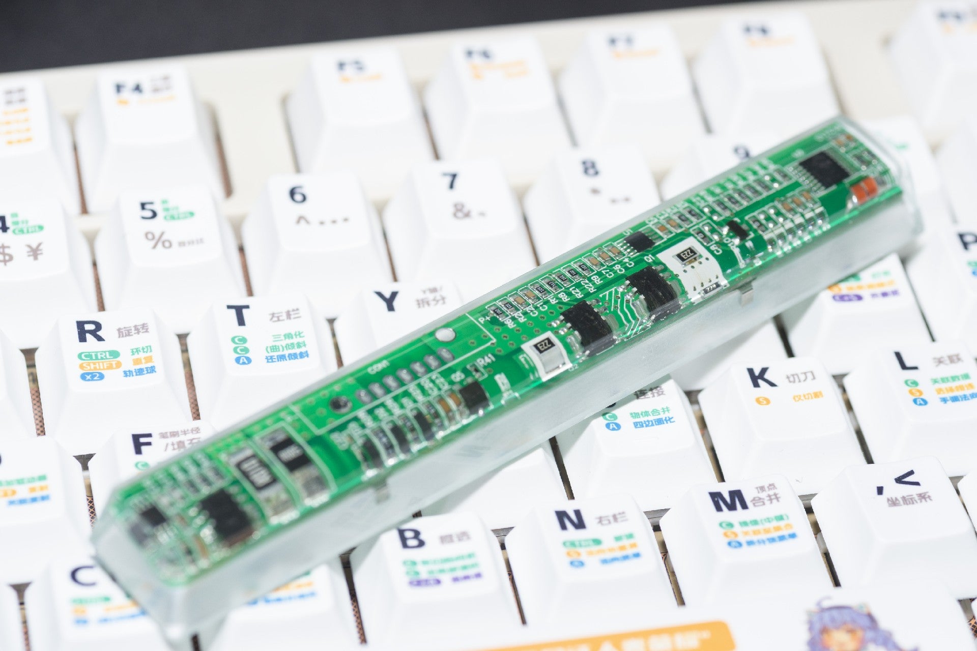 Circuit board 6.25U space resin drop glue packaging, mechanical keyboard personalized keycap