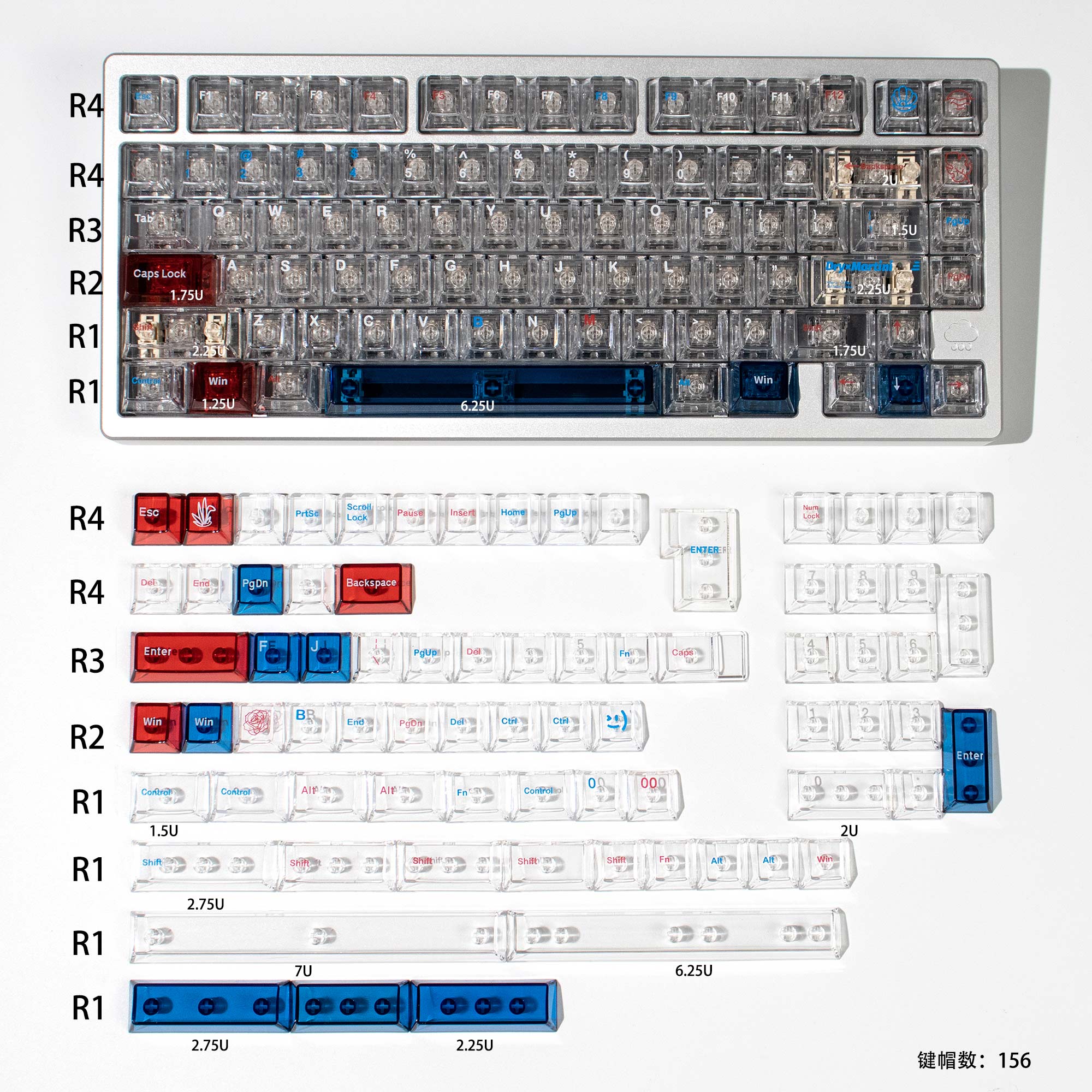 Key mechanical keyboard keycap PC material UV transfer printing original factory high color transparent set keycap