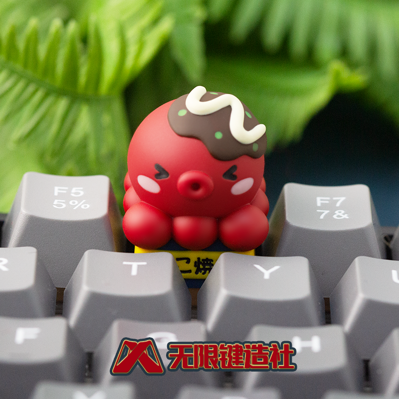 Octopus Burning Cute Keycaps Original Personalized Custom Resin Mechanical Keyboard Keycaps