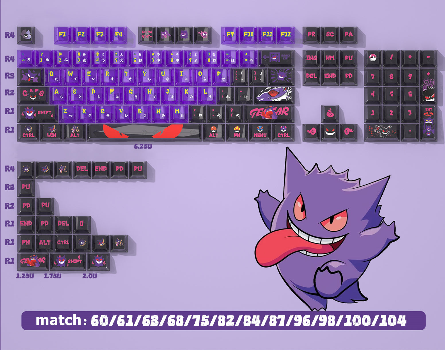 Gengar Double Splicing Transparent Original Factory Height Small Full Set PBT Heat Sublimation MX Switch Keyboard Keycaps