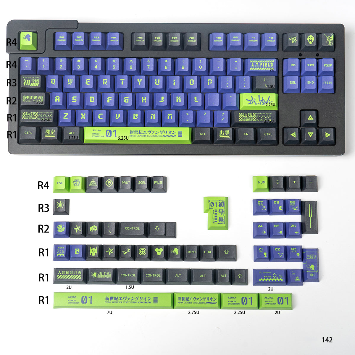 EVA mecha themed mechanical keyboard keycaps complete set PBT sublimation/PC transparent transfer printing factory height