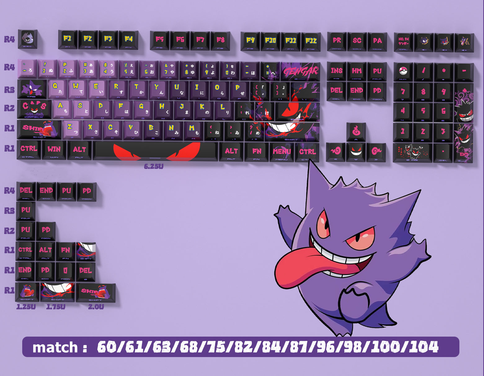 Gengar Double Splicing Transparent Original Factory Height Small Full Set PBT Heat Sublimation MX Switch Keyboard Keycaps