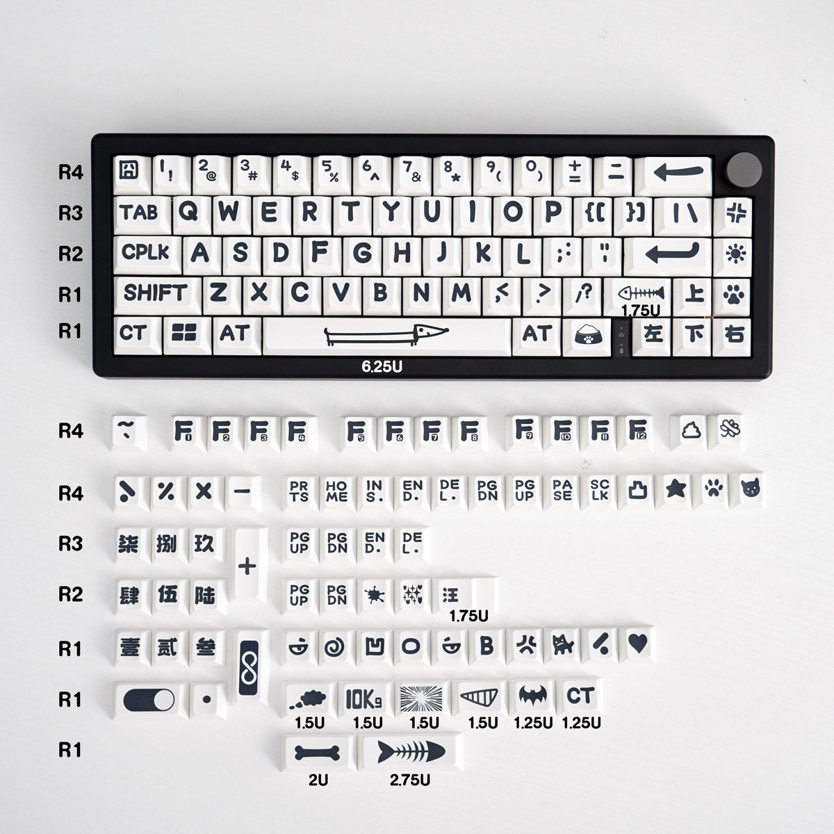 Large font mechanical keyboard keycaps complete set PBT thermal sublimation cherry factory height