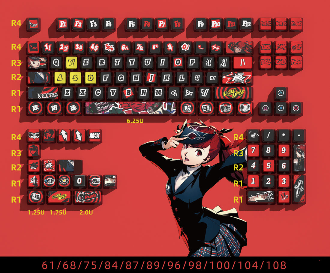 Persona 5、P5，Kasumi Yoshizawa， Five sided sublimation PBT keycap anime game suit keycap