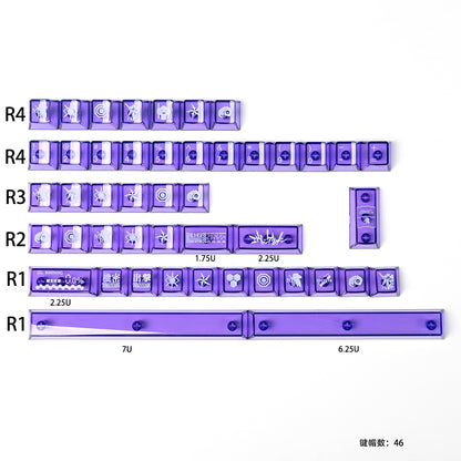 VA Initial Mechanical Keyboard Keycaps Purple Complete Set 188 Key PBT Thermal Sublimation Set Keycaps