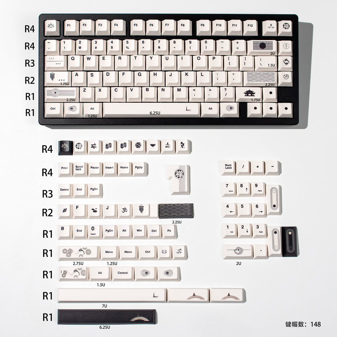 Zen themed rice white/gray/yellow keycaps PBT thermal sublimation original mechanical keyboard keycaps