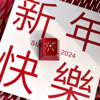 Aluminum alloy anode dazzling fireworks personality ESC metal keycaps CNC machining keycaps