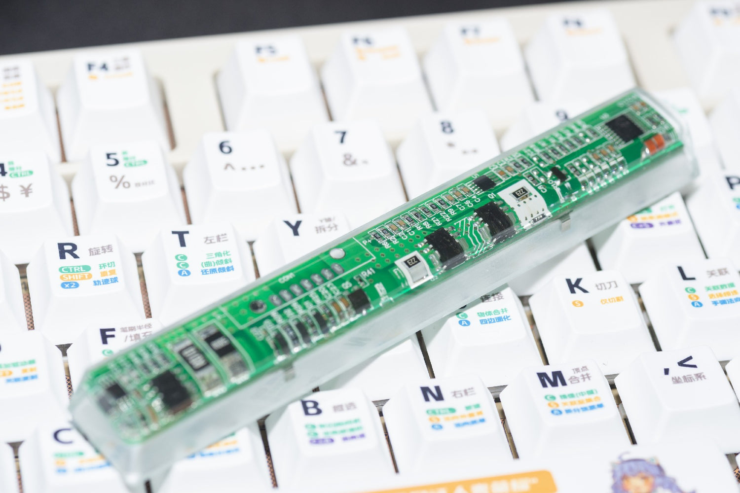 Circuit board 6.25U space resin drop glue packaging, mechanical keyboard personalized keycap