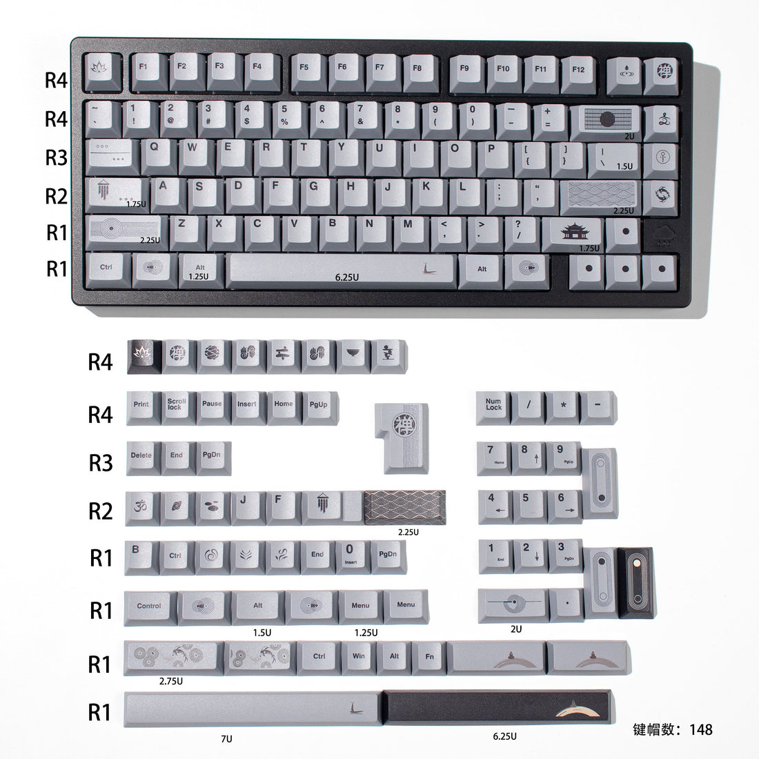 Zen themed rice white/gray/yellow keycaps PBT thermal sublimation original mechanical keyboard keycaps