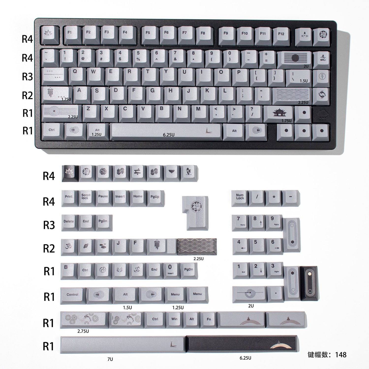 Zen themed rice white/gray/yellow keycaps PBT thermal sublimation original mechanical keyboard keycaps