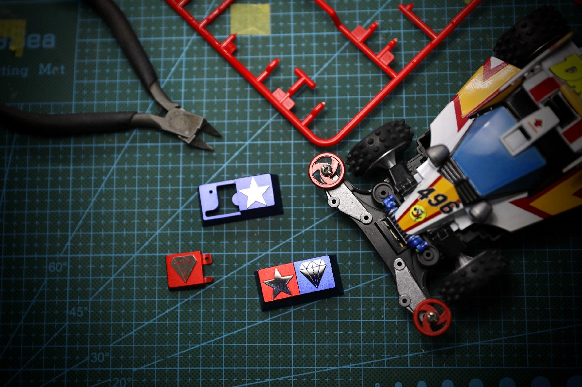 Mini 4WD classic logo, aluminum alloy 2U metal personalized keycap, decorative keycap.
