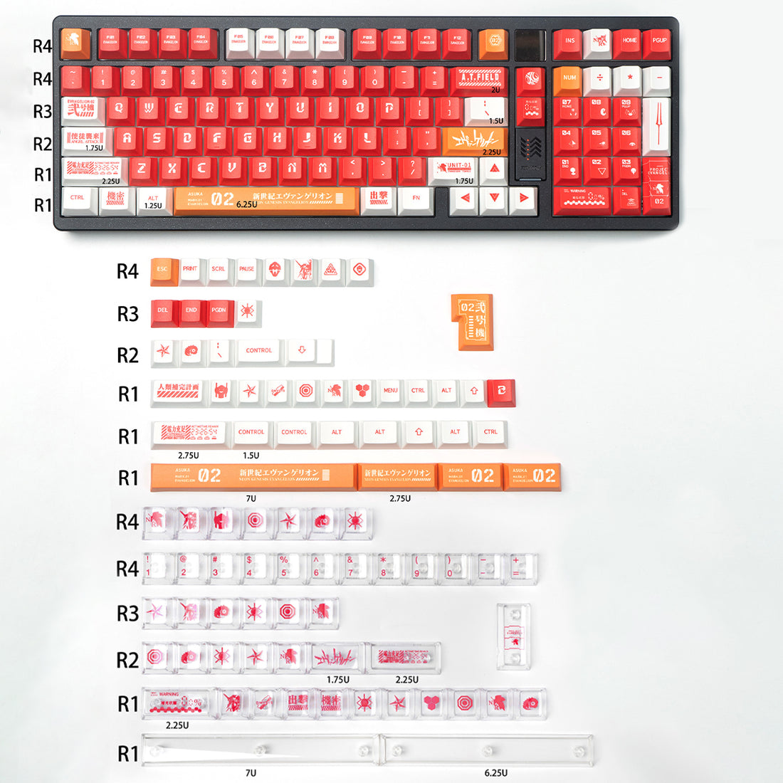 EVA mecha themed mechanical keyboard keycaps complete set PBT sublimation/PC transparent transfer printing factory height