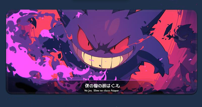 The most popular mouse pad 01