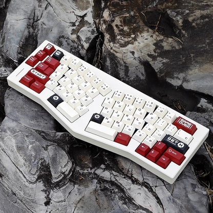 Complete set of customized PBT five sided thermal sublimation original factory height keycaps for the FC themed mechanical keyboard of the Red and White gaming console