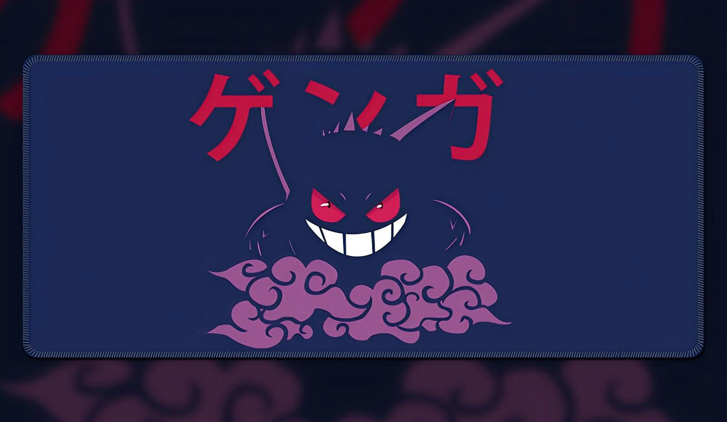 The most popular mouse pad 01