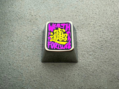 Zhaocai Jinbao (Chinese), the beautiful meaning of getting rich, titanium alloy carved personalized keycaps, mechanical keyboard decorative keycaps